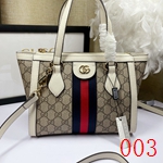 コピーグッチバッグ激安